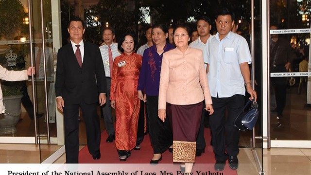 National Assembly of Laos
